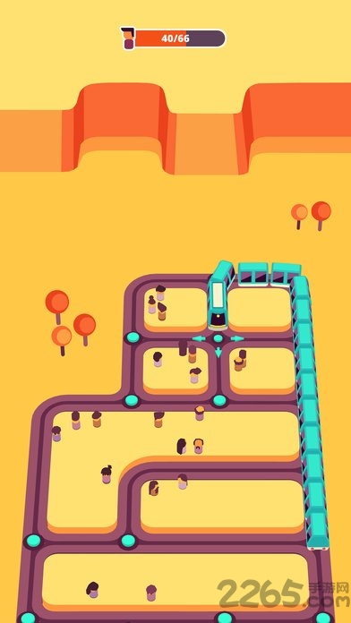 搭列车(traintaxi)正式版