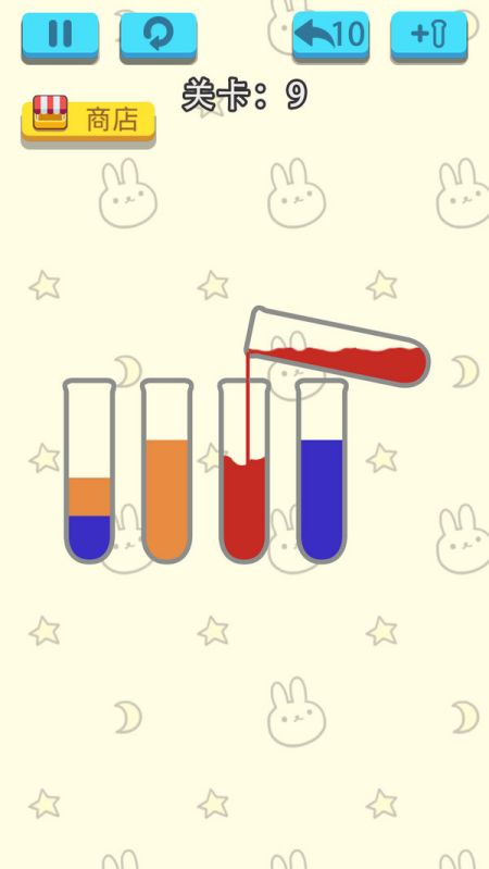 液态拼图最新版 液态拼图手机版下载
