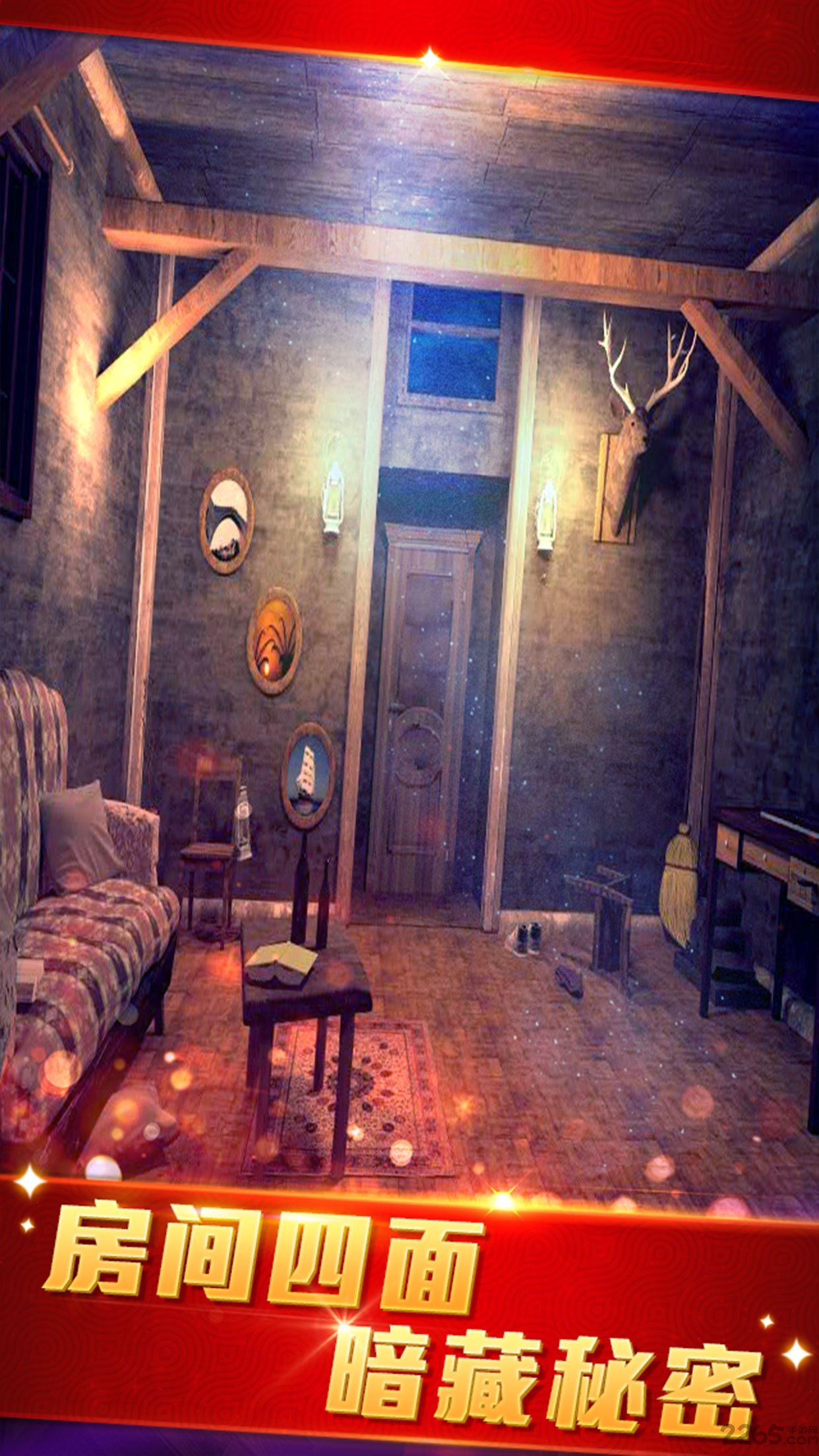 密室逃脱21遗落梦境 密室逃脱21遗落梦境手机版下载