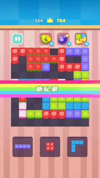 水果缤纷乐消消手机版下载