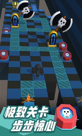 火柴人冲刺游戏