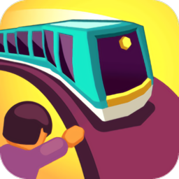 搭列车(traintaxi)正式版