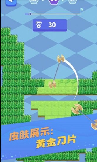 清爽刮刮乐游戏