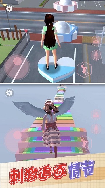 樱花恋爱物语官方版