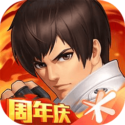 拳皇98对战版破解版