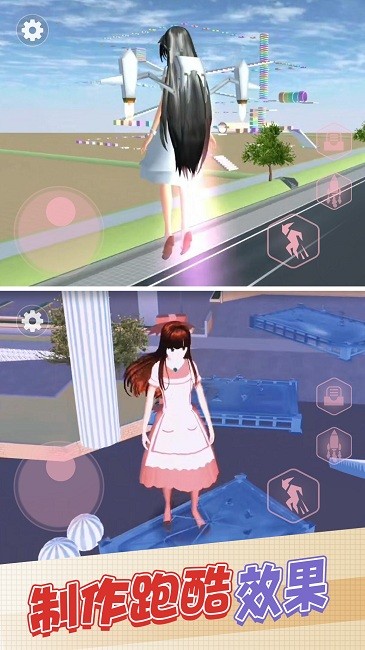 樱花恋爱物语官方版