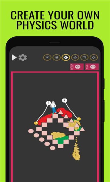 物理娱乐手机版