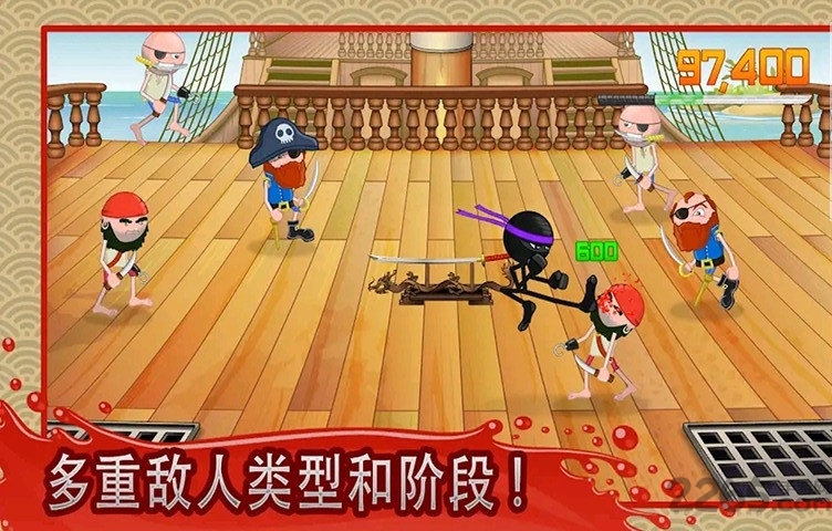 火柴人刺激对拼内购破解版 火柴人刺激对拼破解版下载