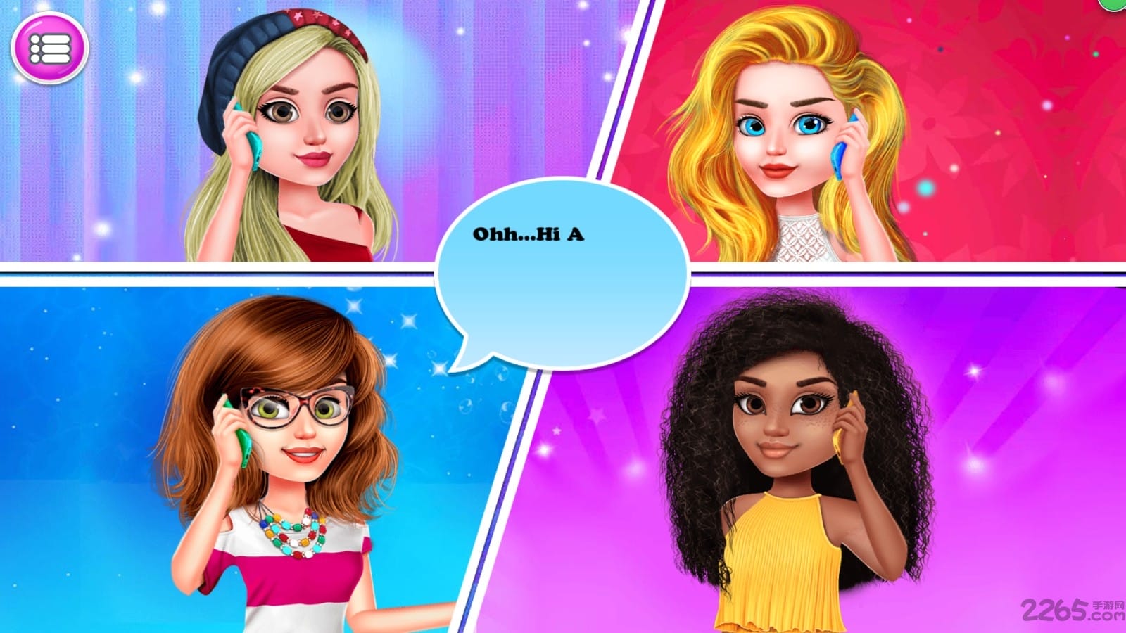 好友疯狂派对夜游戏