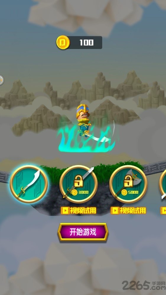 刀剑骑士守卫战场官方版