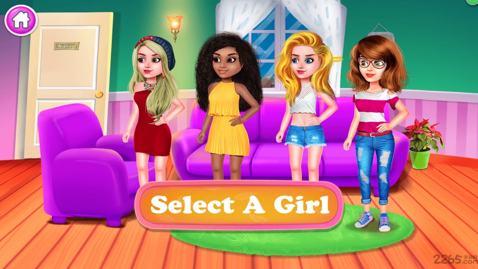 好友疯狂派对夜游戏