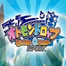 怪物猎人物语无限血版