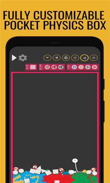物理娱乐手机版
