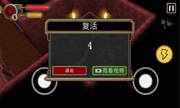 西部夺宝游戏 西部夺宝手游