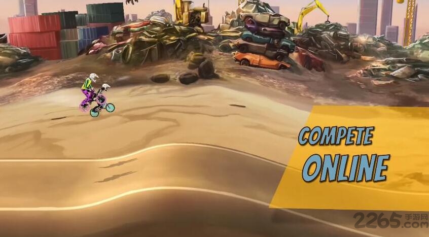 疯狂小轮车2中文版 疯狂小轮车2汉化版下载