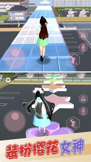 樱花恋爱物语官方版