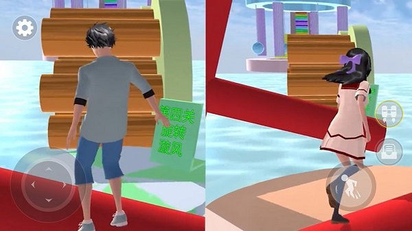 樱花校园魔法居最新版