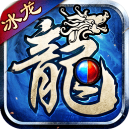 沙之城主传奇手游