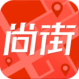 尚街优选手机版