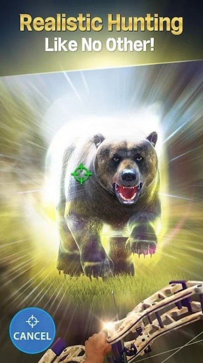 狩猎王野生射箭游戏