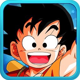 龙珠大冒险无敌中文破解版