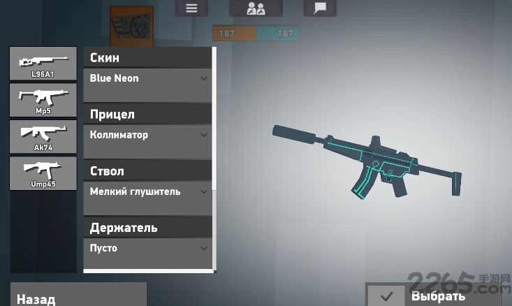 疯狂战争破解版