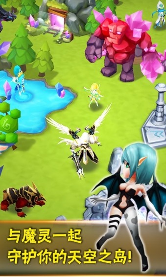 魔灵召唤百度服最新版