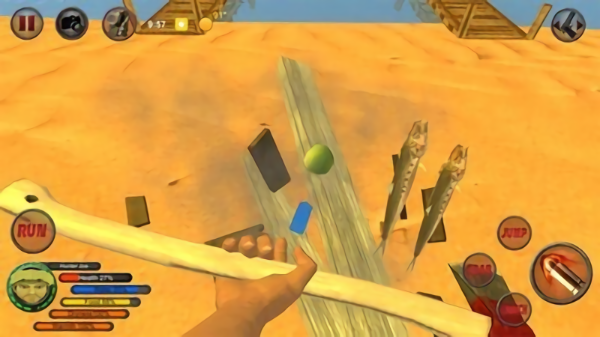 荒野狩猎3d游戏