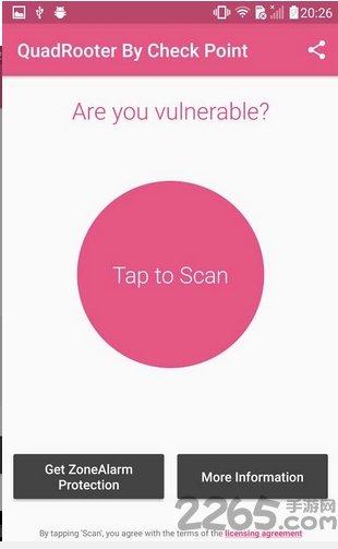 quadrooter漏洞扫描工具