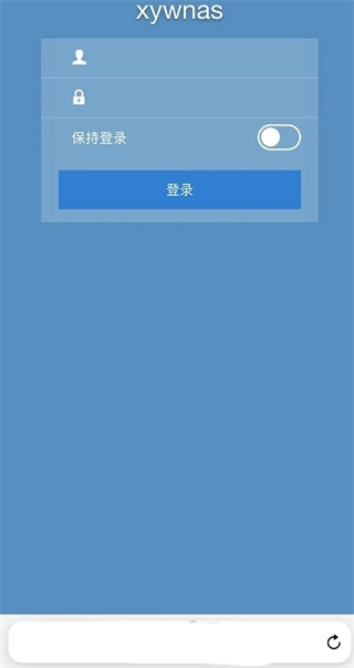 Zerotier One安卓版使用教程