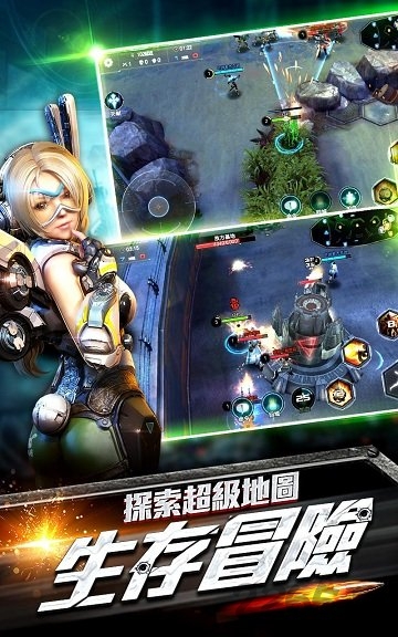 斗阵突击手游官方版