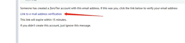Zerotier One安卓版使用教程